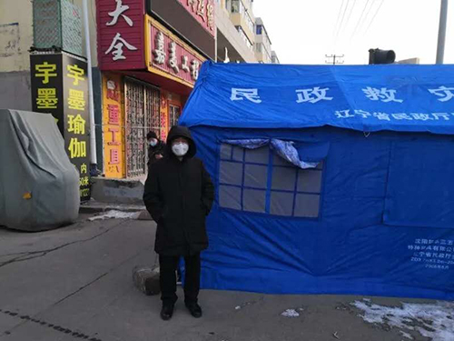 1592048199811923.jpg 微信图片_20200613084220.jpg