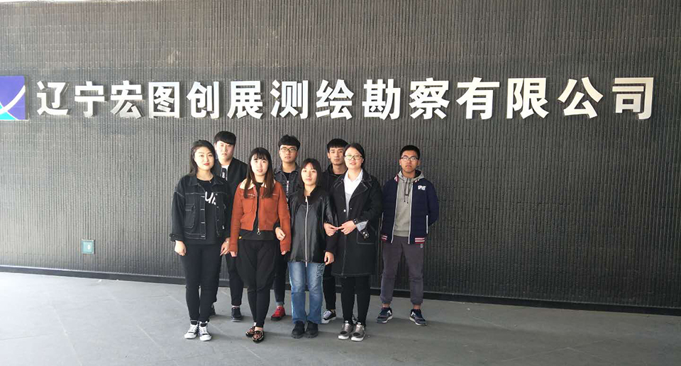 1643105990130730.jpg 宏图实习学生.jpg